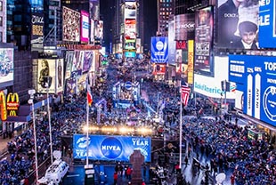 BallDrop Pass Times Square New Years Eve 2026